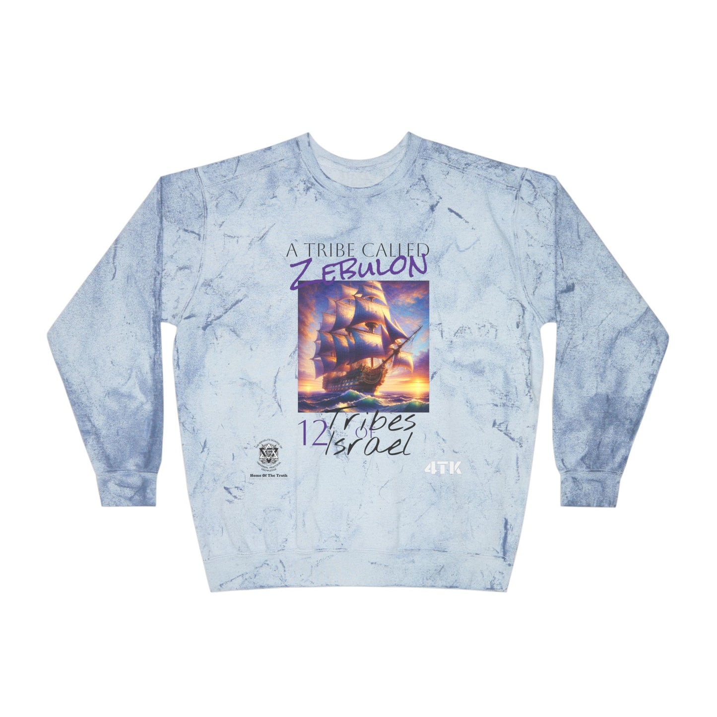 A Tribe Called ZEBULON- Unisex Color Blast Sweatshirt w/UPK Logo
