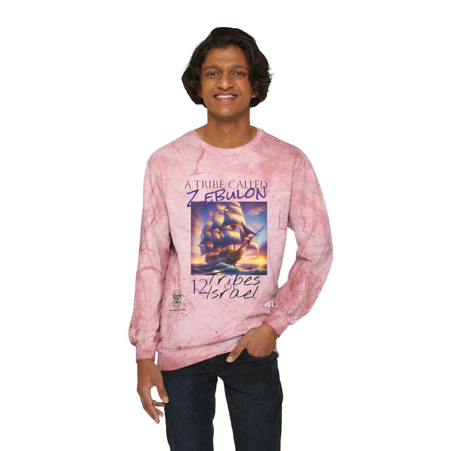 A Tribe Called ZEBULON- Unisex Color Blast Sweatshirt w/UPK Logo