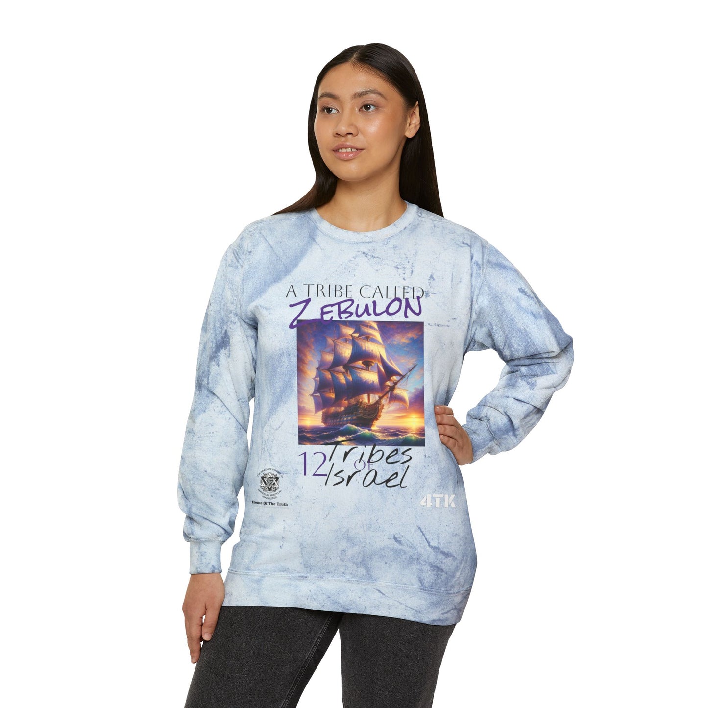 A Tribe Called ZEBULON- Unisex Color Blast Sweatshirt w/UPK Logo