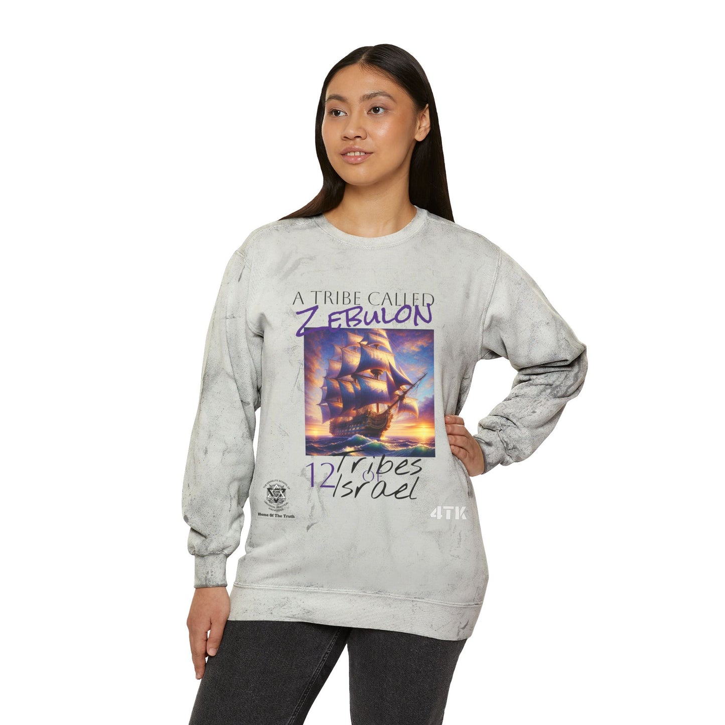 A Tribe Called ZEBULON- Unisex Color Blast Sweatshirt w/UPK Logo
