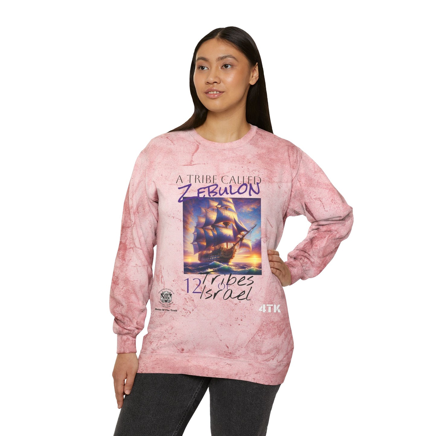 A Tribe Called ZEBULON- Unisex Color Blast Sweatshirt w/UPK Logo