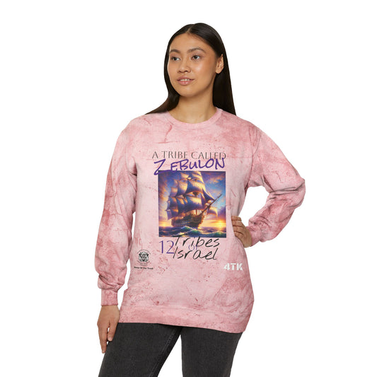A Tribe Called ZEBULON- Unisex Color Blast Sweatshirt w/UPK Logo