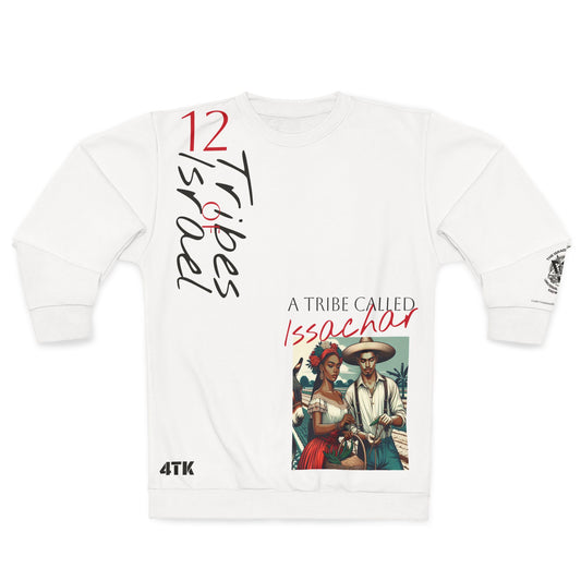 A Tribe Called ISSACHAR- Unisex Sweatshirt W/ UPK Logo