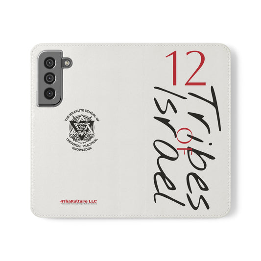 ISUPK "12 Tribes of Israel"-Flip Case (Ivory)